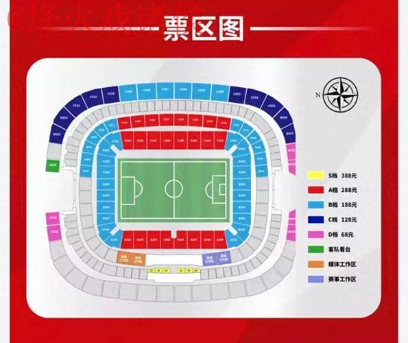 世界杯下注官网入口地址 世界杯下注官网入口地址