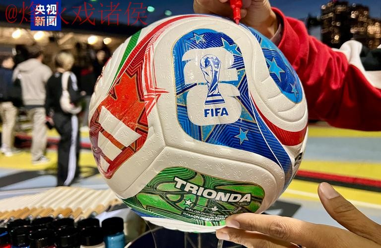 世界杯滚球正规官方