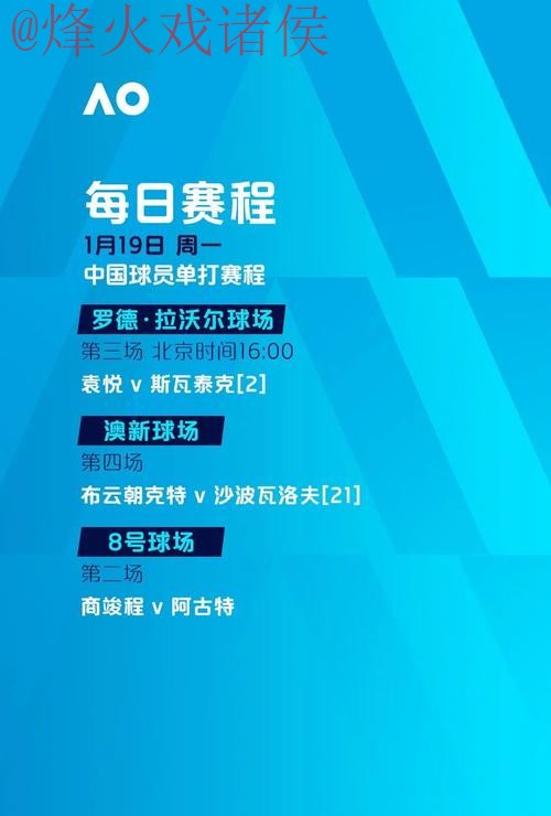 世界杯买球官网全站